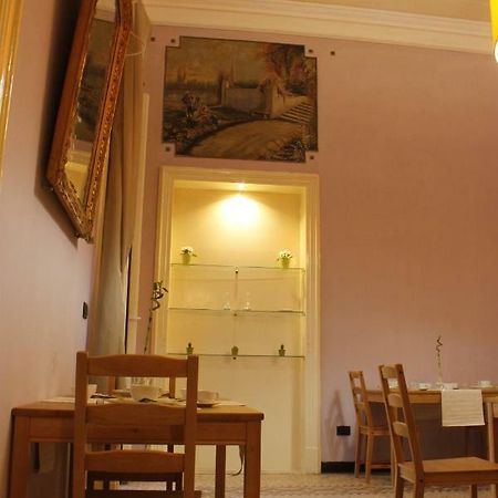 カターニア La Casa Di Isabella Bed & Breakfast エクステリア 写真